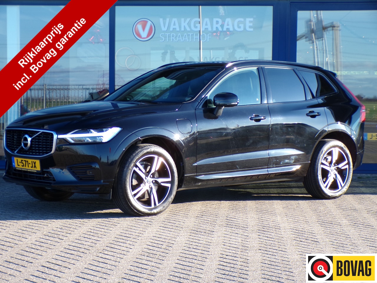 Volvo XC60 - 2.0 T8 AWD R-Design, SOH 83 % / Elektr. Schuifdak / Camera + Sensoren / Stoelverwarming / - AutoWereld.nl