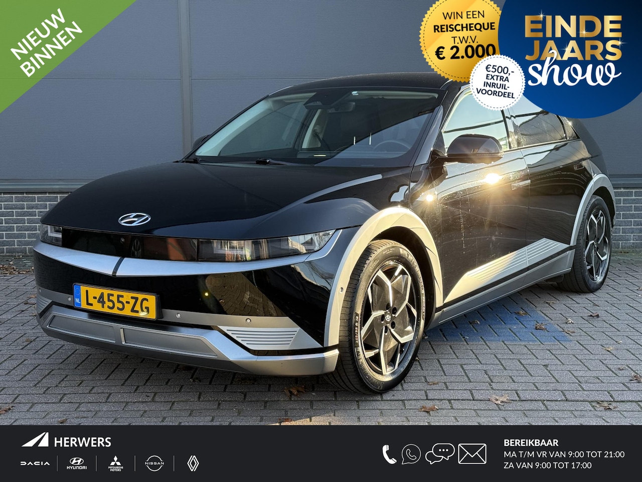 Hyundai IONIQ 5 - Lounge 73kWh / Dealer Onderhouden / Elektrische Stoelen met geheugen / Head Up Display / E - AutoWereld.nl