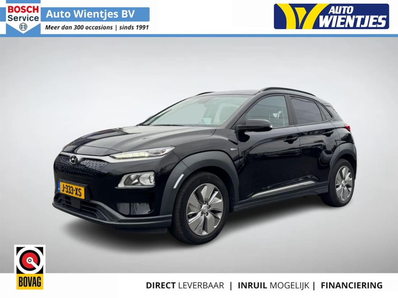 Hyundai Kona Electric - EV Fashion 64kWh | SOH 100% | 3-Fase | Navi | Camera - AutoWereld.nl