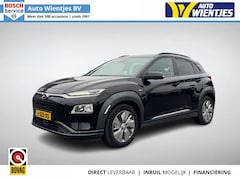 Hyundai Kona Electric - EV Fashion 64kWh | SOH 100% | 3-Fase | Navi | Camera