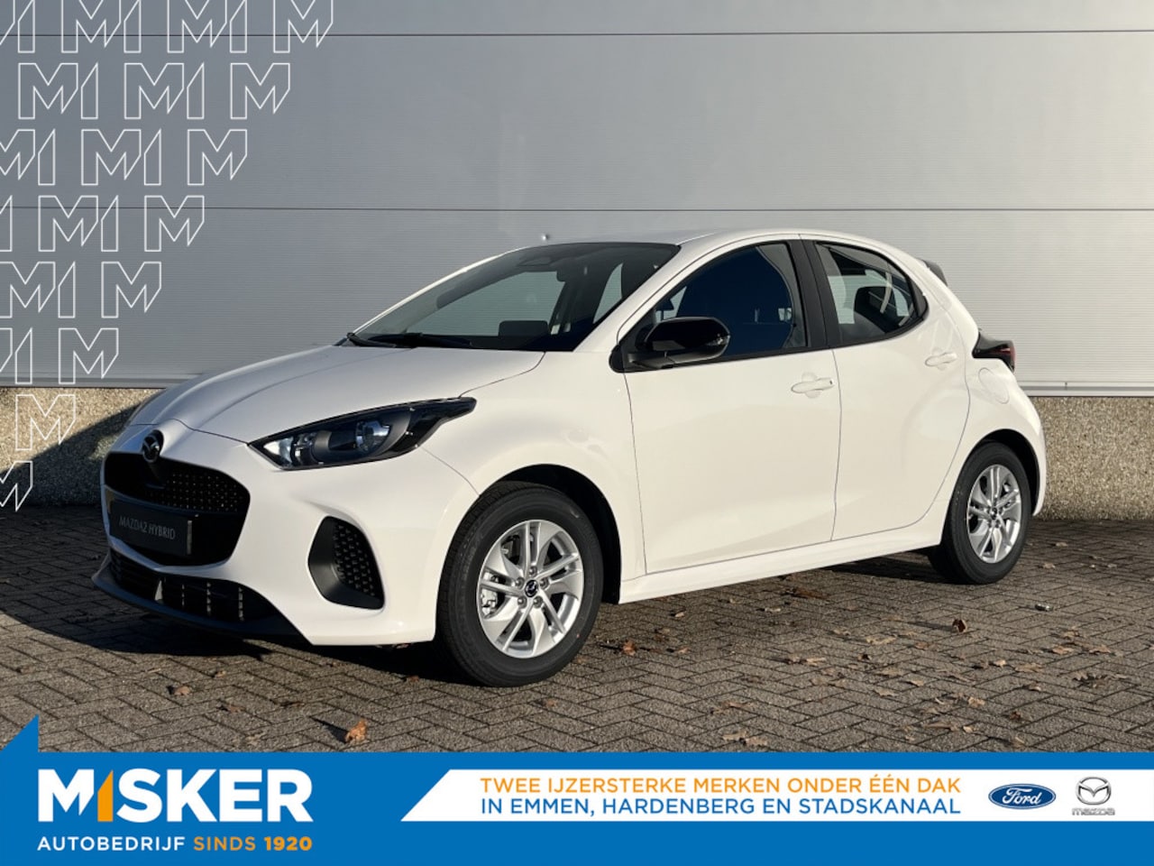 Mazda 2 Hybrid - 1.5 Centre-line * inruilvoordeel* - AutoWereld.nl