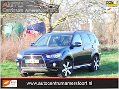 Mitsubishi Outlander - 2.2 DI-D Intense ( INRUIL MOGELIJK )