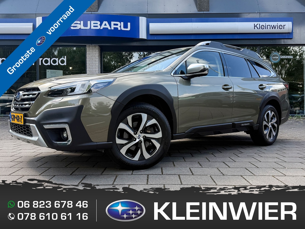 Subaru Outback - 2.5i 169PK AWD CVT Premium | Autumn Green Metallic | Zwart leder | 5 jaar fabrieks garanti - AutoWereld.nl