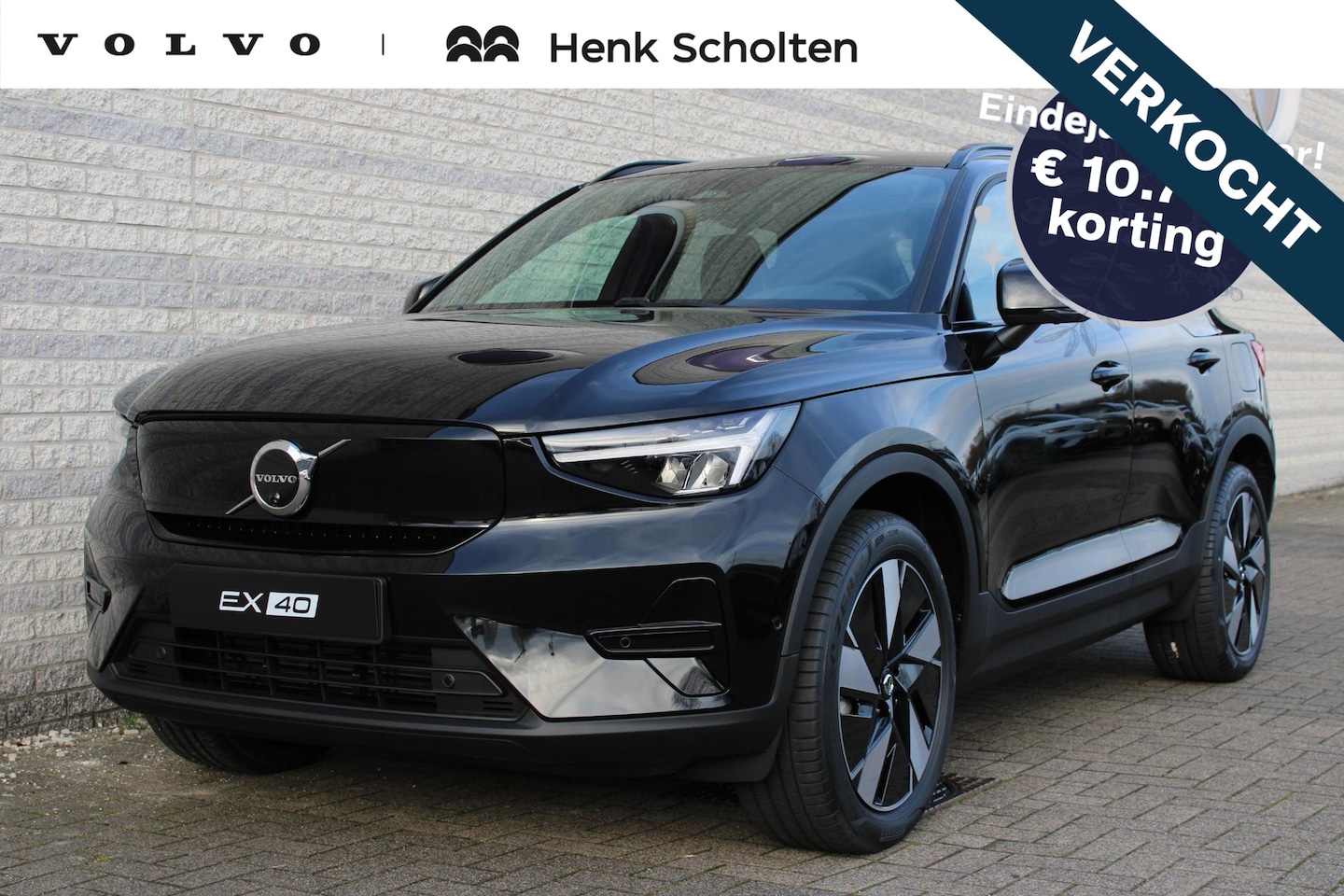 Volvo EX40 - Single Motor Extended Range Plus 82 kWh | Eindejaarsknaller | Charcoal Nubuck bekleding | - AutoWereld.nl