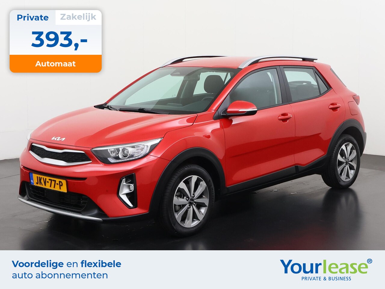 Kia Stonic - 1.0 T-GDi MHEV DynamicLine Automaat | All-in 393,- Private Lease | Direct uit voorraad - AutoWereld.nl