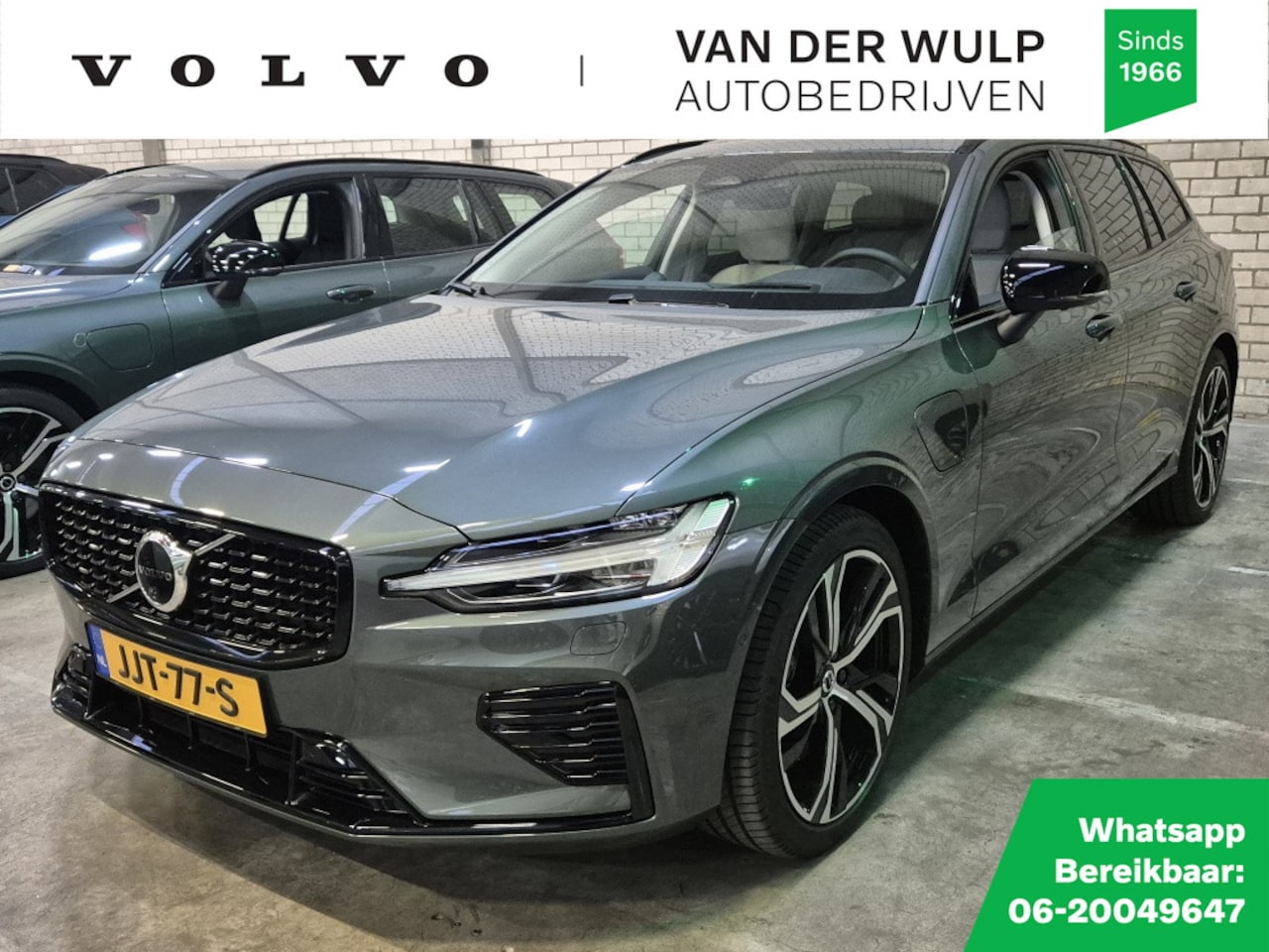 Volvo V60 - T8 455PK AWD Ultra Dark | Bowers&Wilkins | trekhaak | Massage - AutoWereld.nl