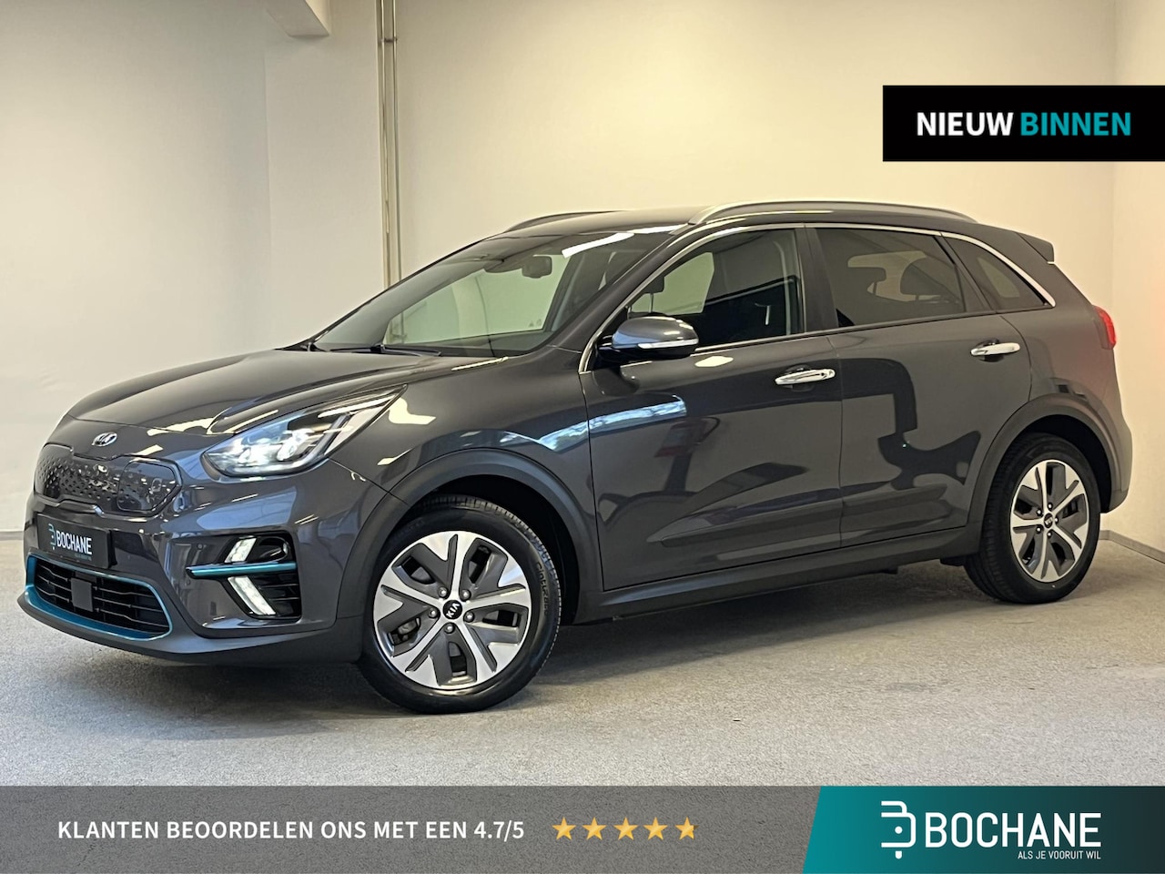 Kia e-Niro - ExecutiveLine 64 kWh | 1e-EIG | SOH 96% | LEDER | CAMERA | - AutoWereld.nl