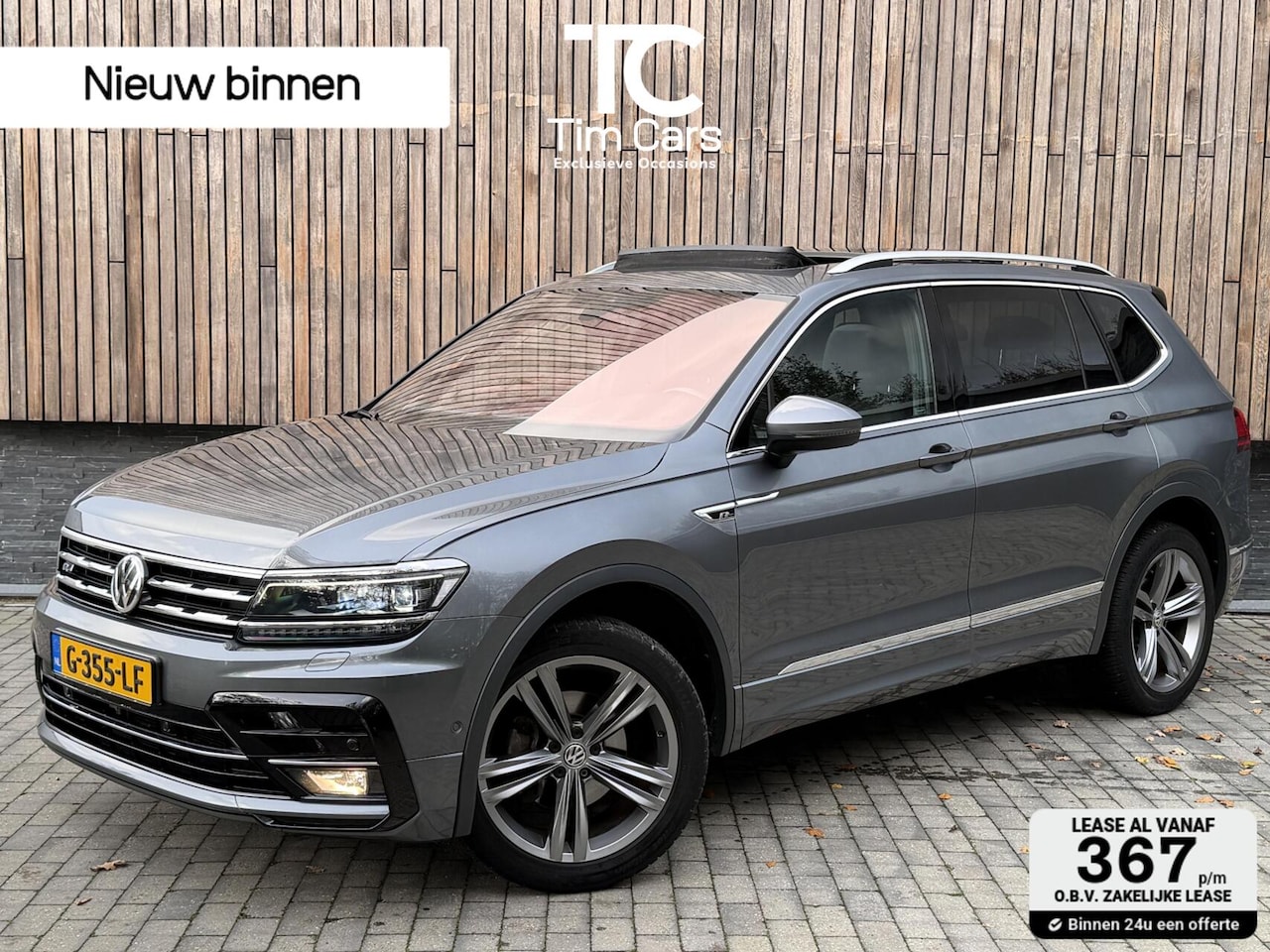 Volkswagen Tiguan Allspace - 1.5 TSI R-line 7-persoons Automaat | Panoramadak | DCC Mode Selection | Stoelverwarming | - AutoWereld.nl