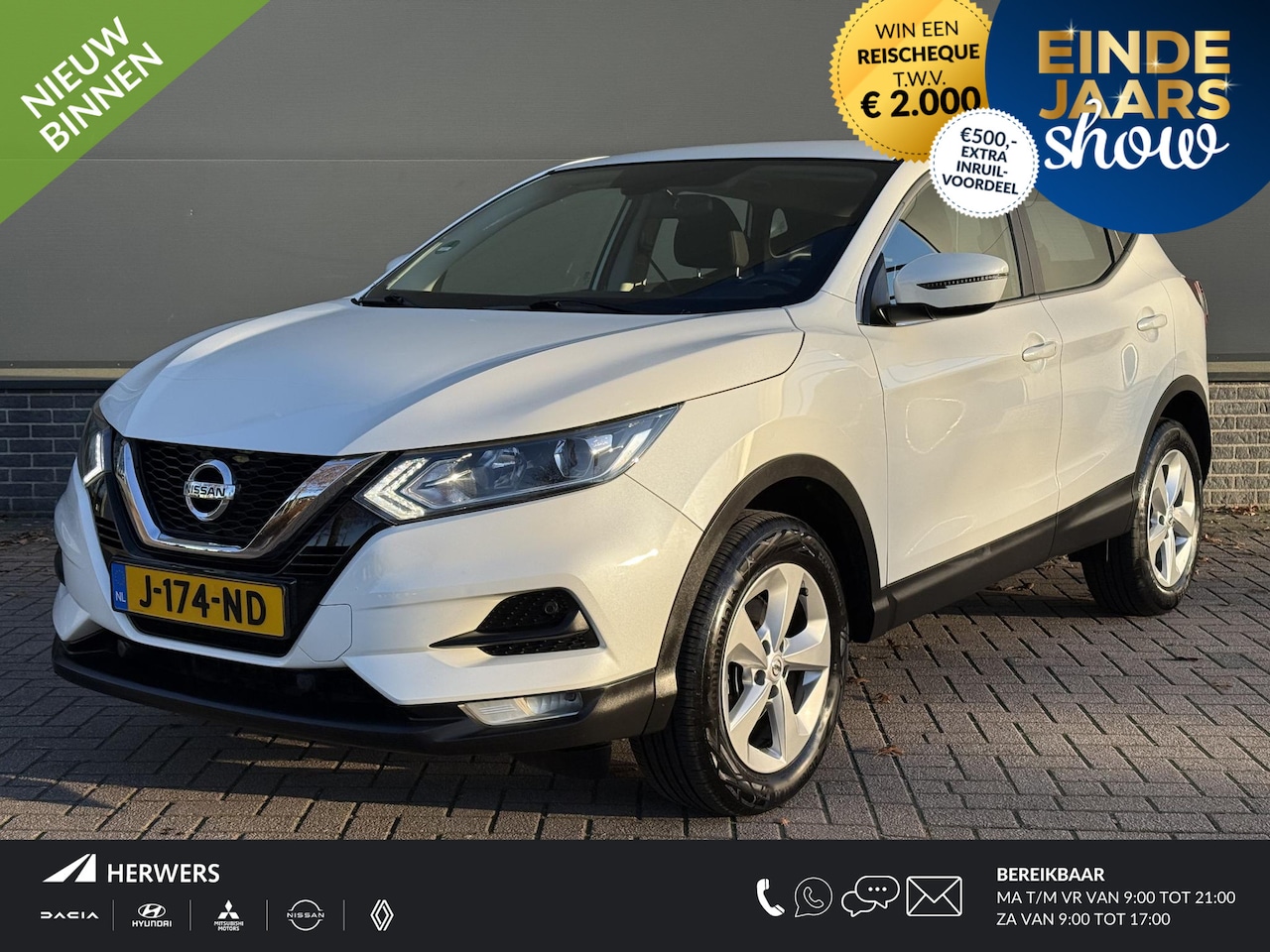 Nissan Qashqai - 1.3 DIG-T Acenta / Eerste Eigenaar /  Dealer Onderhouden / Trekhaak / 1300 KG Trekgewicht - AutoWereld.nl