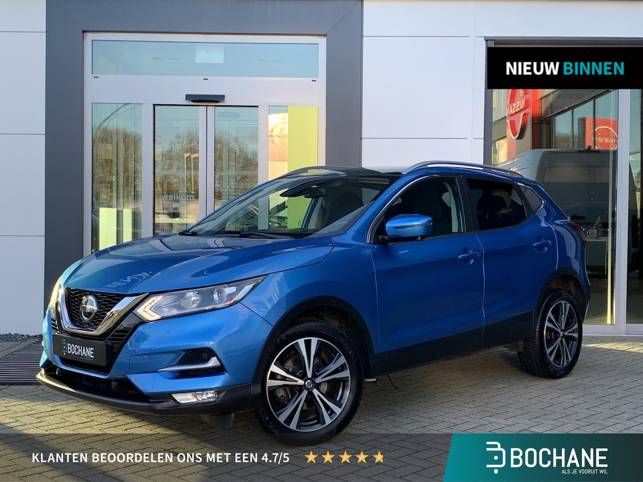 Nissan Qashqai - 1.3 DIG-T N-Connecta | Automaat | Stoelverwarming | Achteruitrijcamera - AutoWereld.nl