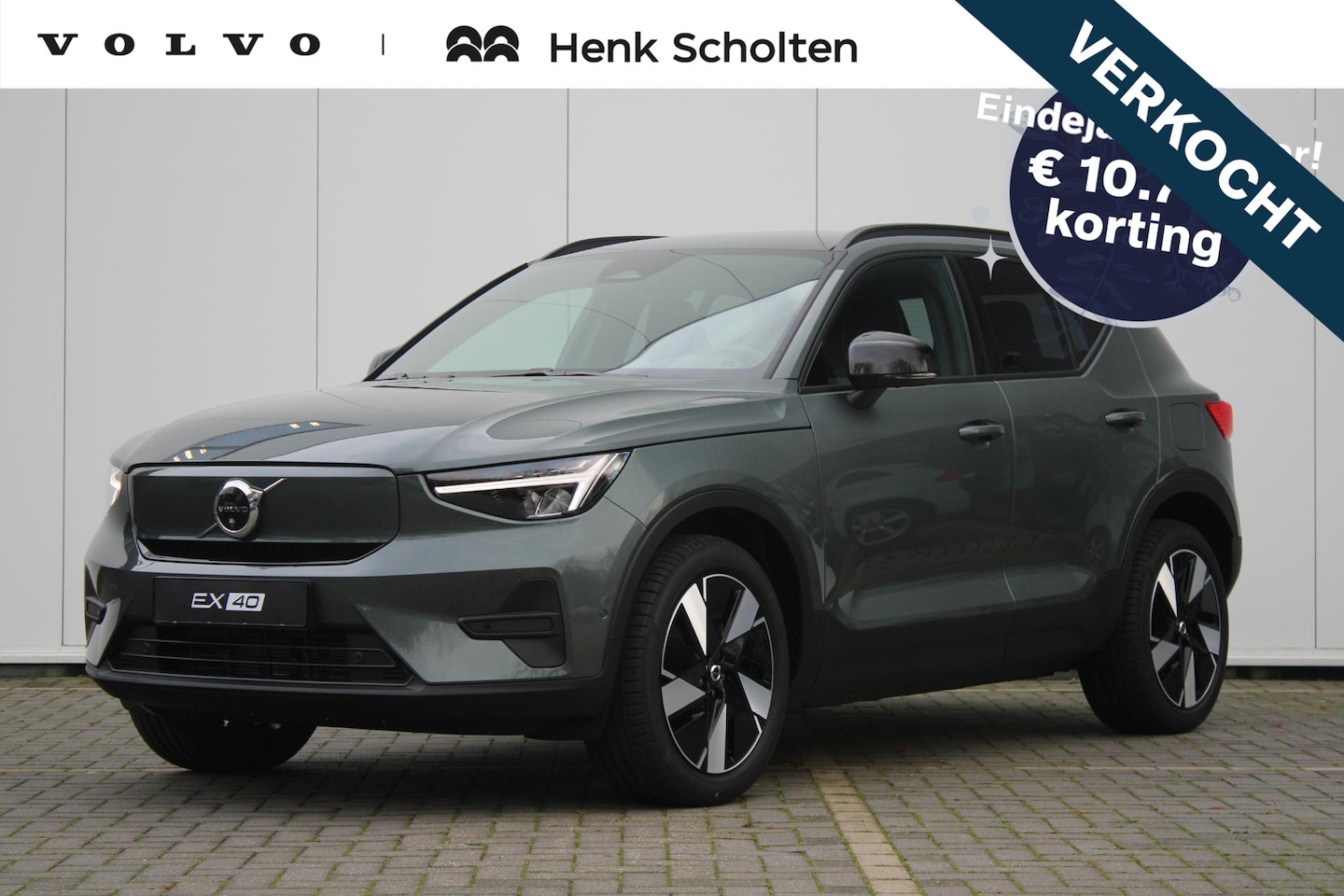 Volvo EX40 - Single Motor Extended Range Business Ed. 82 kWh | Eindejaarsknaller | Adaptieve Cruise Con - AutoWereld.nl