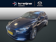 Mazda 2 - 2 1.5 Skyactiv-G Luxury I-Activesense pack