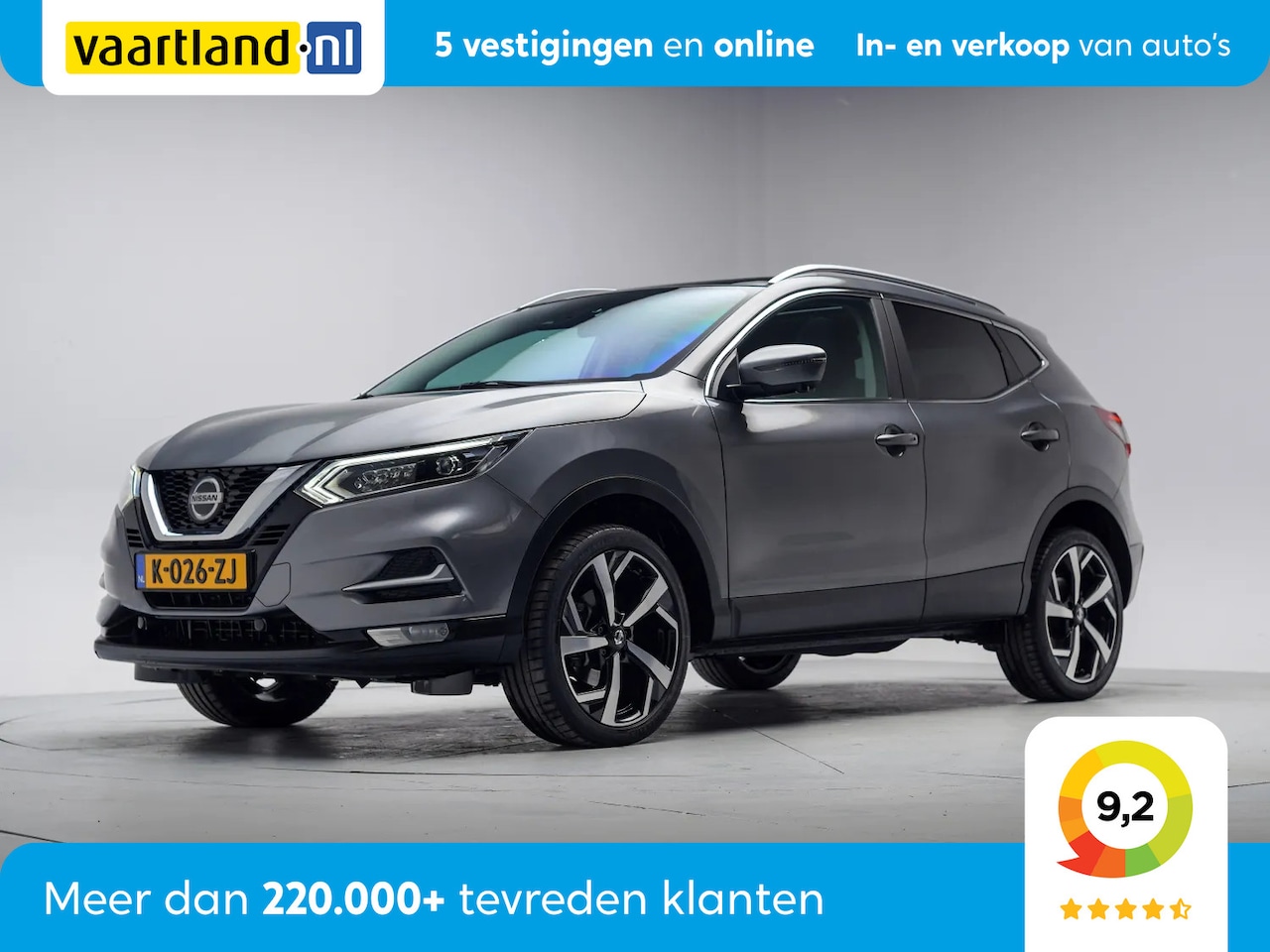 Nissan Qashqai - 1.3 DIG-T Premium Edition [ leder panoramadak ] - AutoWereld.nl