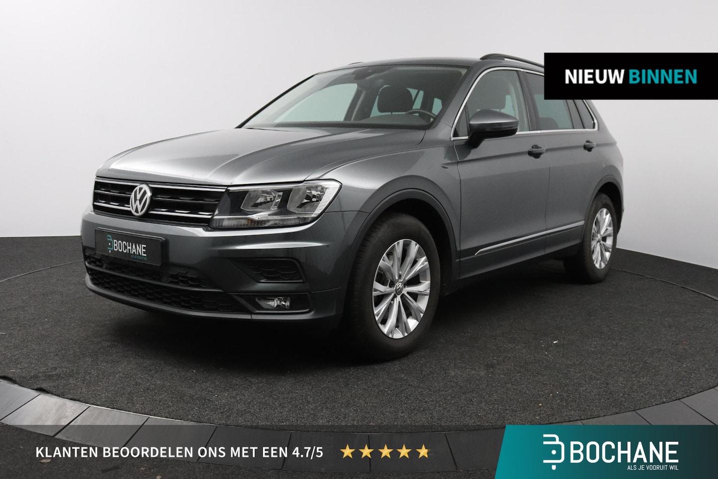 Volkswagen Tiguan - 1.5 TSI 150pk DSG ACT Comfortline | Trekhaak | Executive Pakket | Stoelverwarming | - AutoWereld.nl