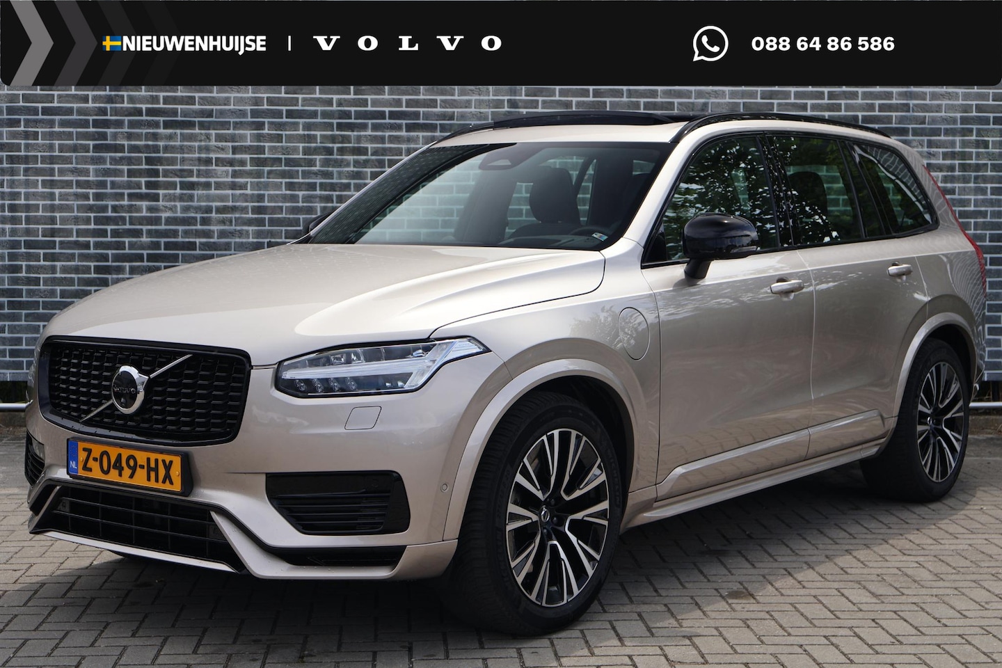 Volvo XC90 - 2.0 T8 Recharge AWD Ultimate Dark | Luchtvering | Head-up display | Bowers & Wilkins Audio - AutoWereld.nl