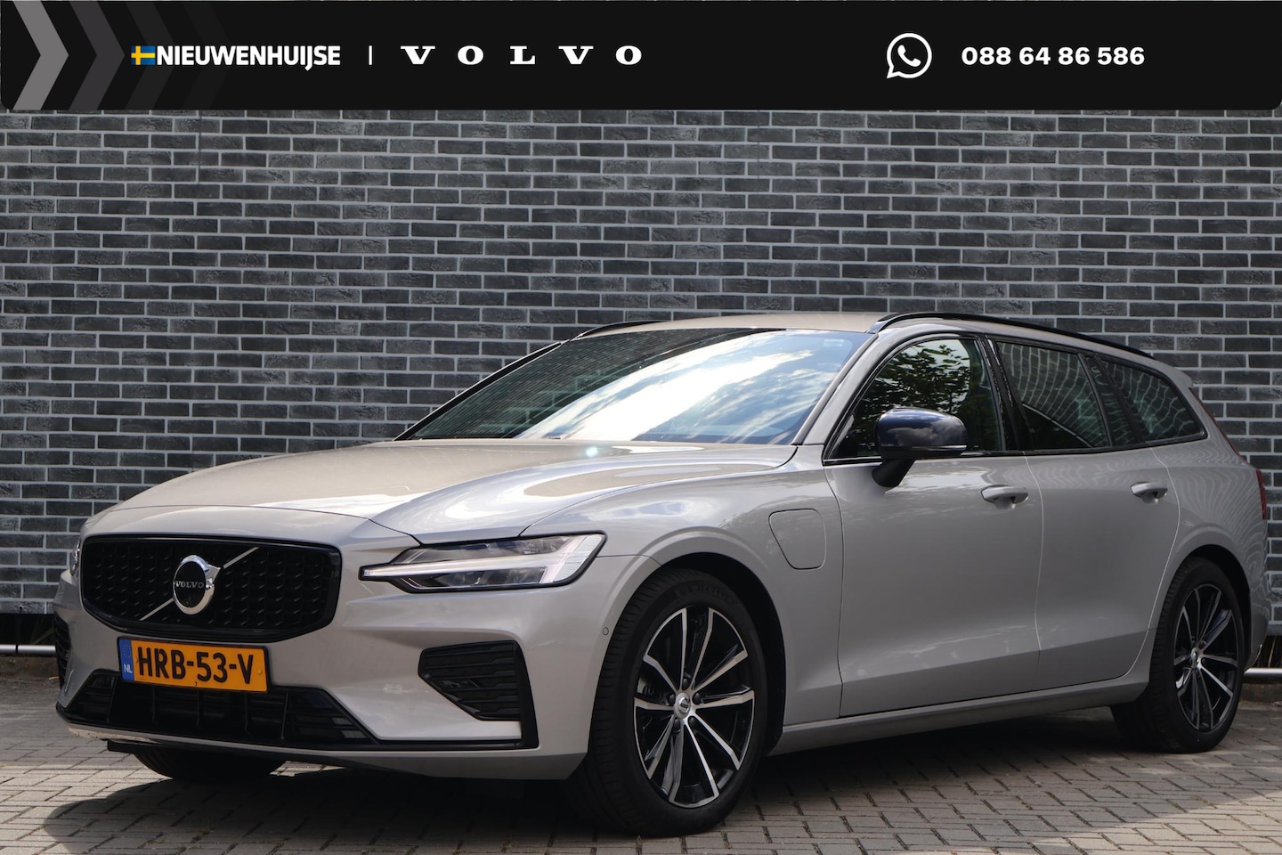 Volvo V60 - 2.0 T6 Plug-in hybrid AWD Plus Dark | Adaptive Cruise Control | Harman-Kardon | Trekhaak | - AutoWereld.nl