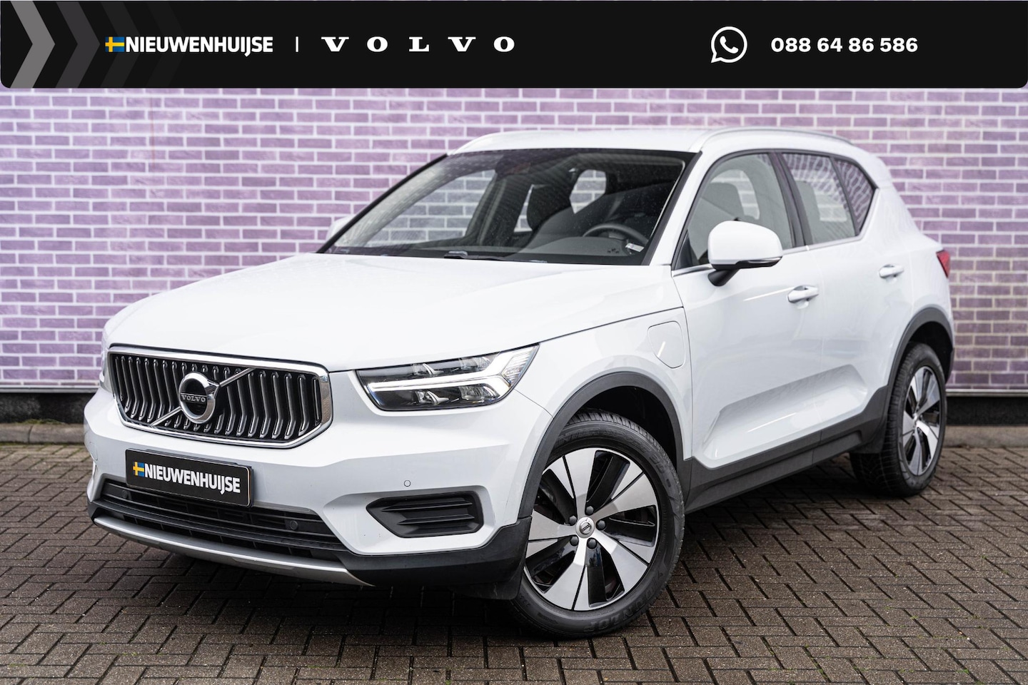 Volvo XC40 - 1.5 T5 Recharge Inscription Expression | Camera | Adaptive Cruise Control | DAB |  Climate - AutoWereld.nl