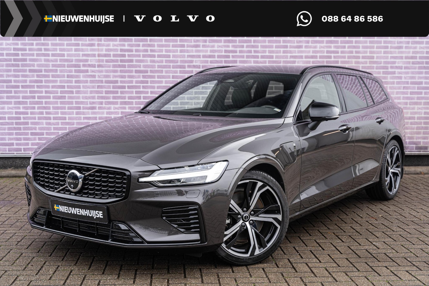 Volvo V60 - 2.0 T6 Plug-in hybrid AWD Plus Dark | Adaptieve Cruise Control | 360 Parkeercamera | 19" L - AutoWereld.nl