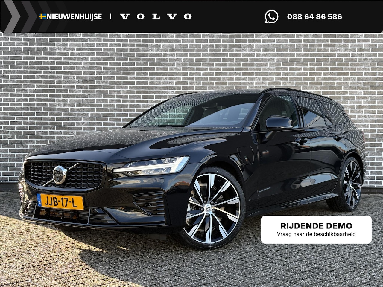 Volvo V60 - 2.0 T6 Plug-in hybrid AWD Ultra Dark | 20" Turbine velgen| Panoramadak | Head-up display | - AutoWereld.nl
