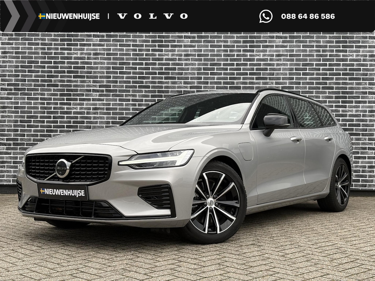 Volvo V60 - 2.0 T6 Plug-in hybrid AWD Plus Dark | Adaptieve Cruise Control | Harman Kardon audio | 360 - AutoWereld.nl