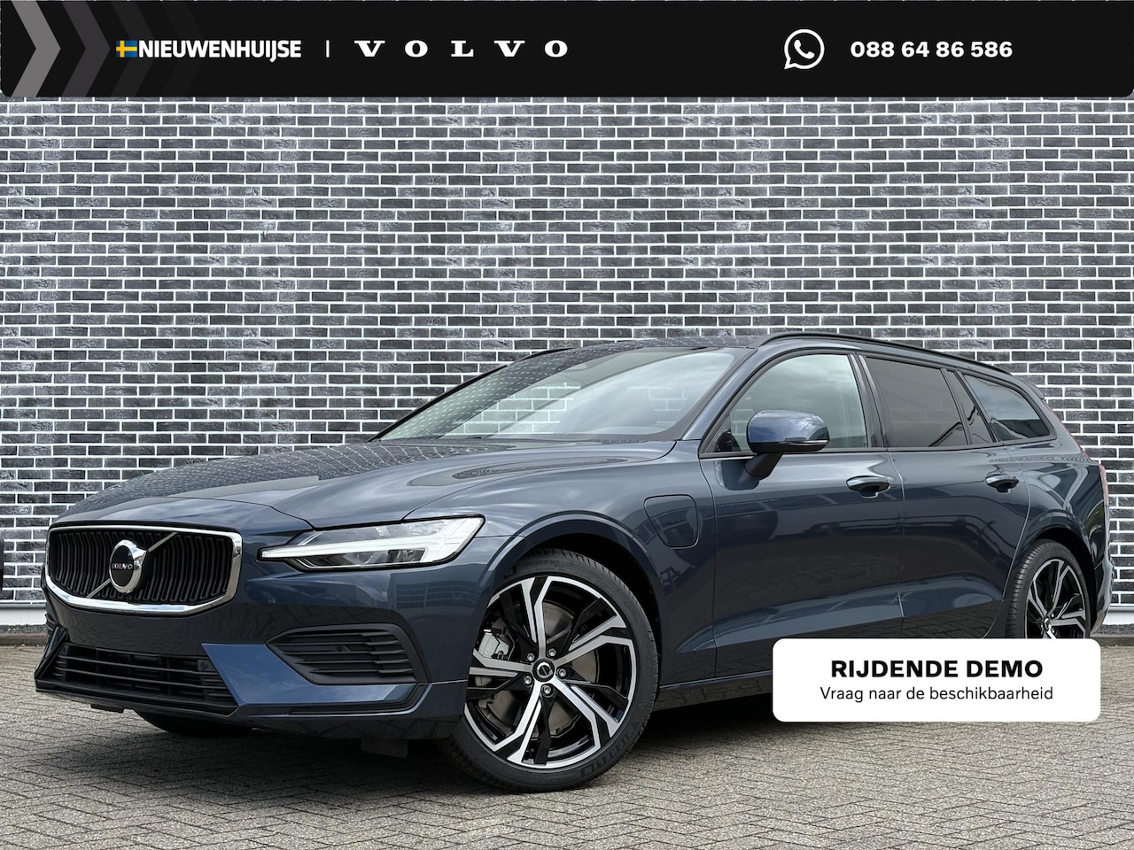 Volvo V60 - T6 Aut. Plug-in hybrid AWD Essential | Adaptieve Cruise Control | Lederen bekleding | Geti - AutoWereld.nl
