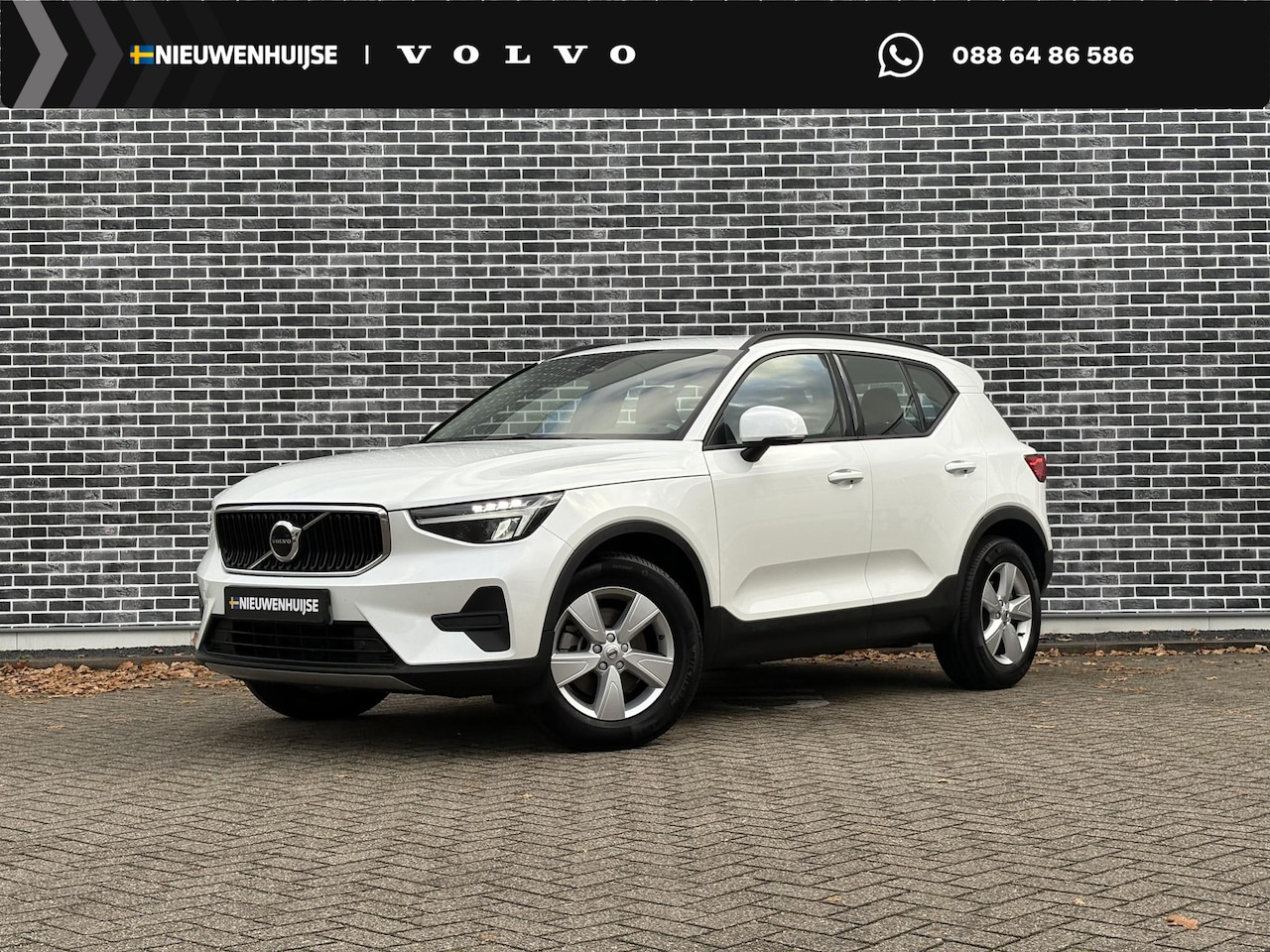 Volvo XC40 - 2.0 B3 Essential | Trekhaak | Achteruitrijcamera | Cruise Control | Navigatie | Parkeersen - AutoWereld.nl