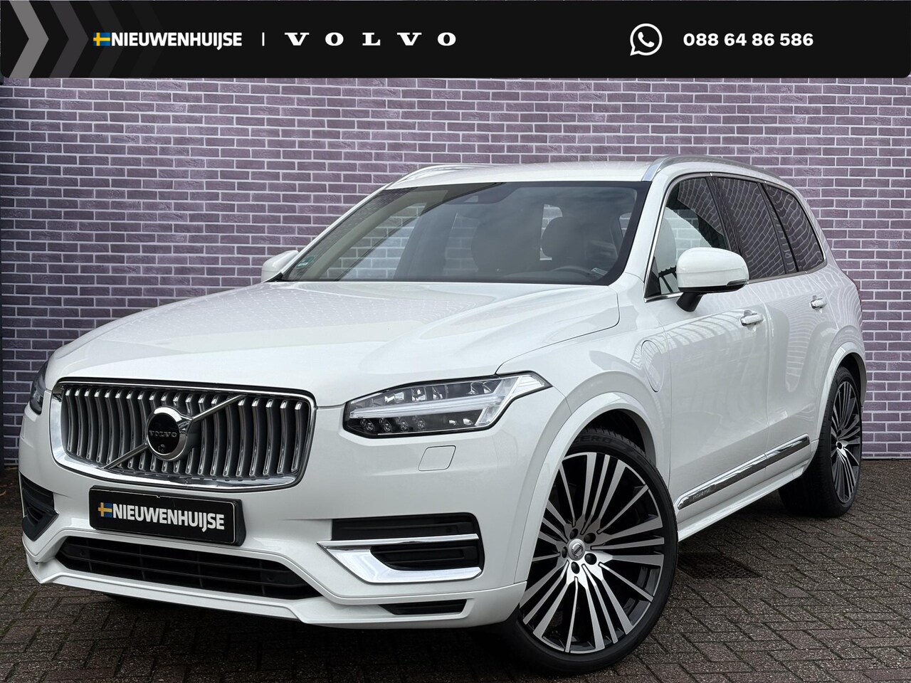 Volvo XC90 - 2.0 T8 Recharge AWD Inscription | Long Range | Trekhaak | Harman/Kardon | Luchtvering | Bl - AutoWereld.nl