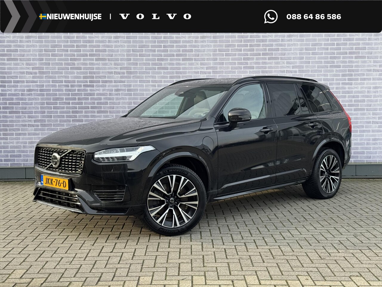 Volvo XC90 - T8 Recharge AWD Ultimate Dark | 7-Zits | Long Range | Luchtvering | Adaptieve Cruise Contr - AutoWereld.nl