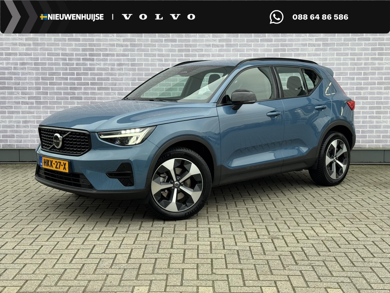 Volvo XC40 - 2.0 B4 Plus Dark | Trekhaak | Achteruitrijcamera | Harman Kardon Audio | Adaptive Cruise C - AutoWereld.nl
