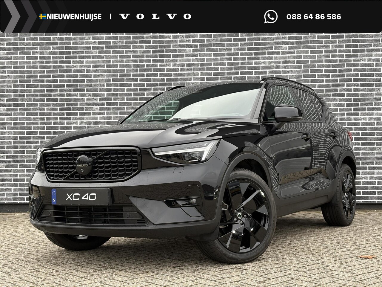 Volvo XC40 - 2.0 B3 Plus Black Edition | Stuur/Stoelverwarming | Pixel LED Koplampen | 20" Velgen | 360 - AutoWereld.nl