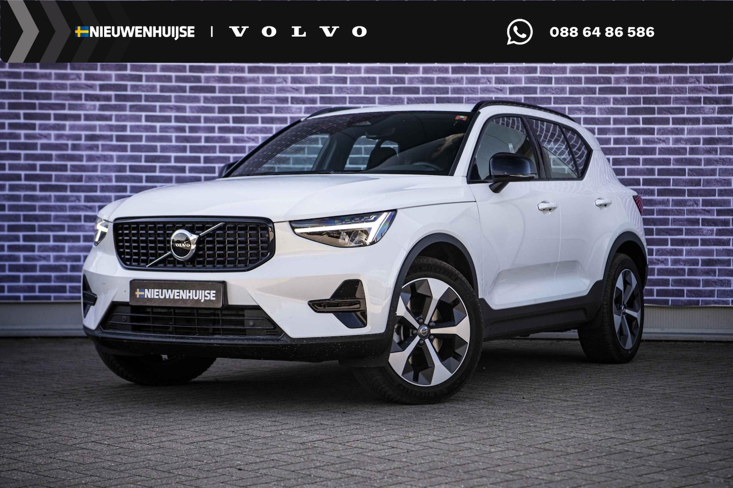 Volvo XC40 - 2.0 B4 Plus Dark | Trekhaak | Adaptive Cruise Control | Dode hoek detectie BLIS | Harman/K - AutoWereld.nl
