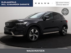 Volvo XC40 - RECHARGE P8 INTRO EDITION 360GR CAM HARMAN KARDON 19INCH KEYLESS