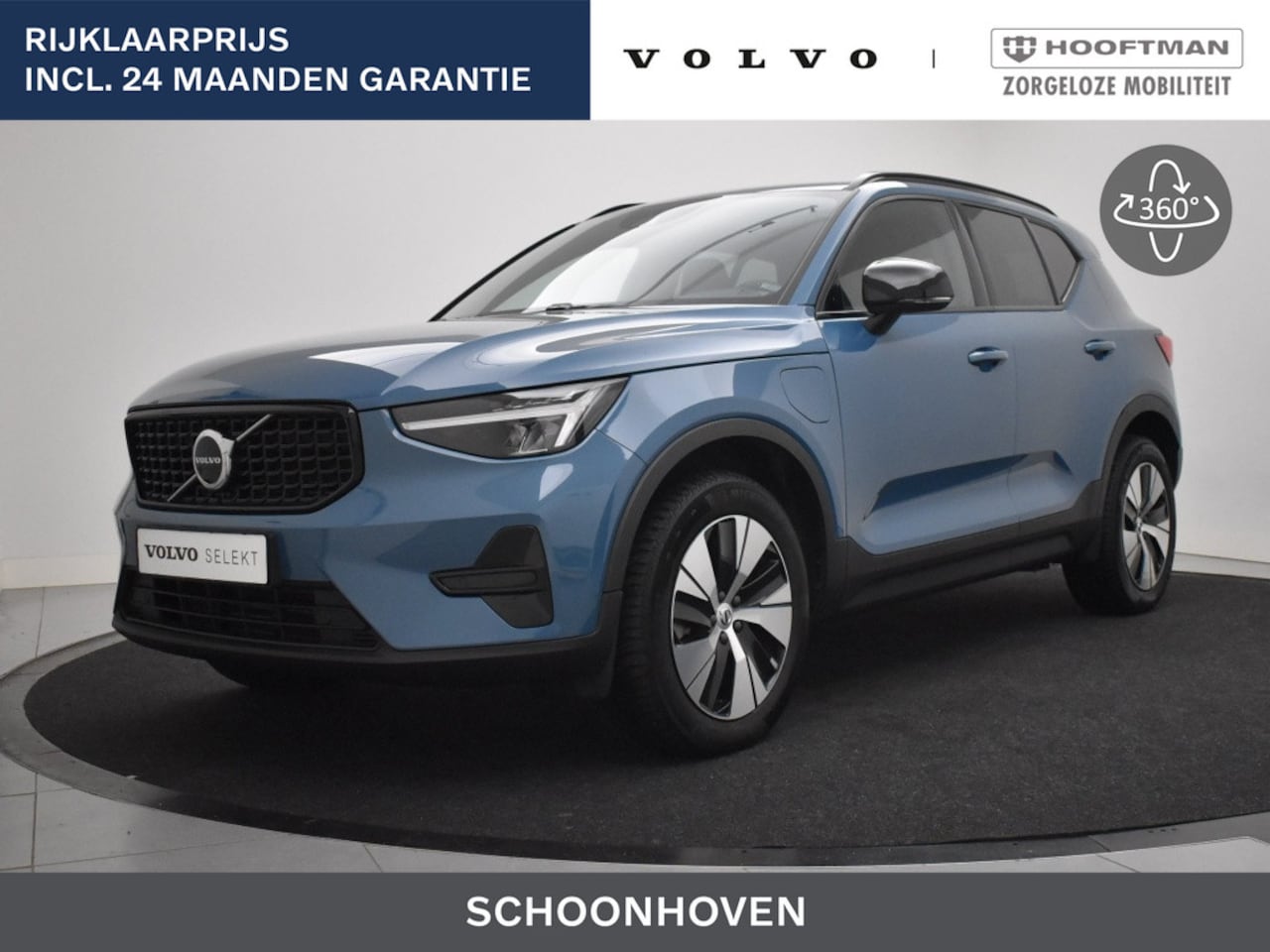 Volvo XC40 - T5 PLUG-IN HYBRID PLUS DARK CAMERA TREKHAAK STOELVERWARMING - AutoWereld.nl