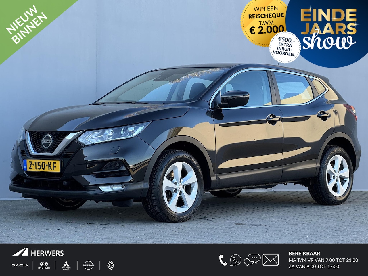 Nissan Qashqai - 1.3 DIG-T Acenta / Afneembare Trekhaak (1500kg) / Stoelverwarming / Cruise Control / Clima - AutoWereld.nl