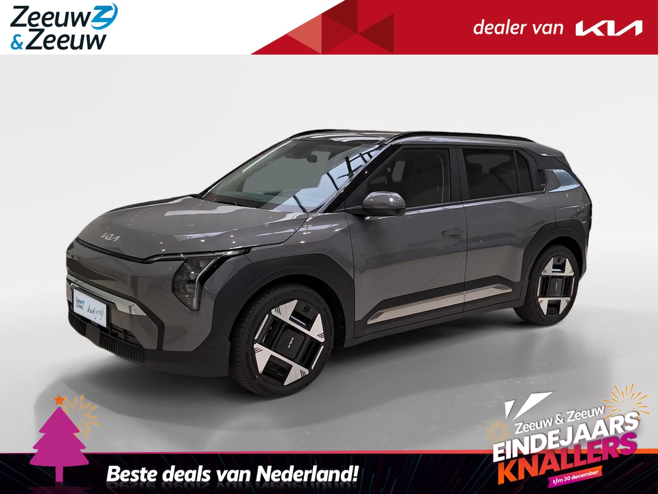 Kia EV3 - Plus Advanced 81.4 kWh | *Voorraadauto* | *Snel leverbaar* | €3.750,- Inruilpremie | 563KM - AutoWereld.nl