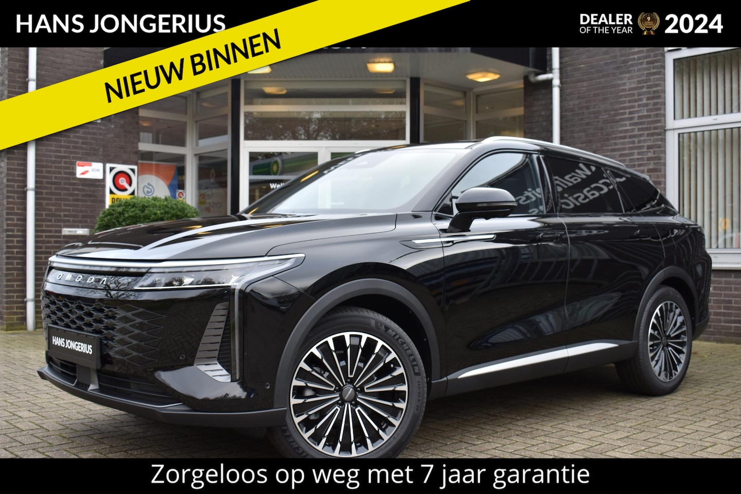 Omoda 9 - 1.5T-GDi SHS-P Premium | INRUILVOORDEEL | PANORAMADAK | STOELVENTILATIE | MASSAGE | 550 PK - AutoWereld.nl