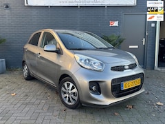 Kia Picanto - 1.0 CVVT First Edition Clima CruiseControl NAP Inruil mogelijk