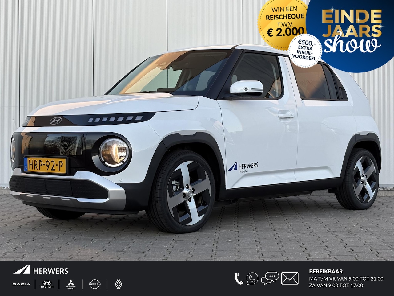 Hyundai Inster - Pulse 49 kWh / Airco/ Cruise control/ Apple carplay/Android Auto / Automaat / 17'inch / - AutoWereld.nl