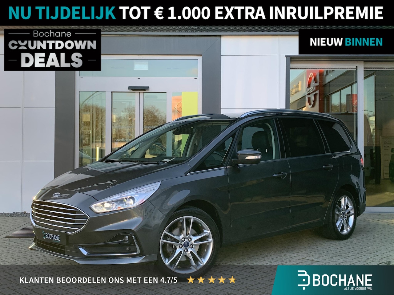 Ford Galaxy - 2.5i HEV | Luxe uitvoering | Automaat | Trekhaak | 7 personen - AutoWereld.nl