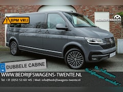 Volkswagen Transporter Caravelle - T6.1 2.0 TDI 204 PK DSG L2H1 A-KLEP DUB/DUB ACC | LED | Leder | Privacy glass | 2x schuifd