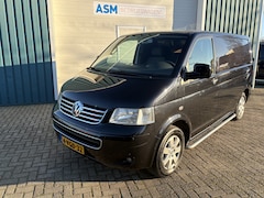 Volkswagen Transporter - 2.5 131Pk TDI 300 MHD / Cruise / Navi / Trekhaak / Apk t/m 06-03-2026