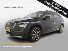 Skoda Kamiq - 1.5 TSI 150PK DSG AUTOMAAT SPORT BUSINESS NAVI/CARPLAY/LED/NL-AUTO