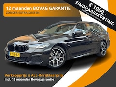 BMW 5-serie Touring - 530e PHEV M-SPORT PANODAK/LEER/LASER/TREKHAAK/NL-AUTO