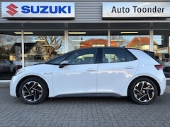 Volkswagen ID.3 - First 58 kWh