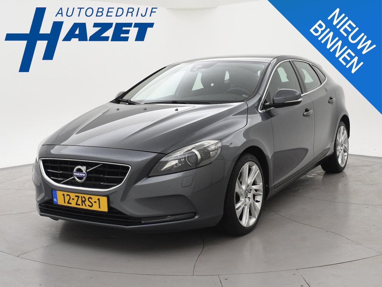 Volvo V40 - 1.6 T3 150 PK MOMENTUM + AFN. TREKHAAK | 18 INCH | DEALER ONDERHOUDEN | STOELVERW. | CAMER - AutoWereld.nl