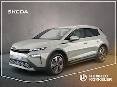 Skoda Elroq - Elektromotor 63 kWh 204pk Business Edition