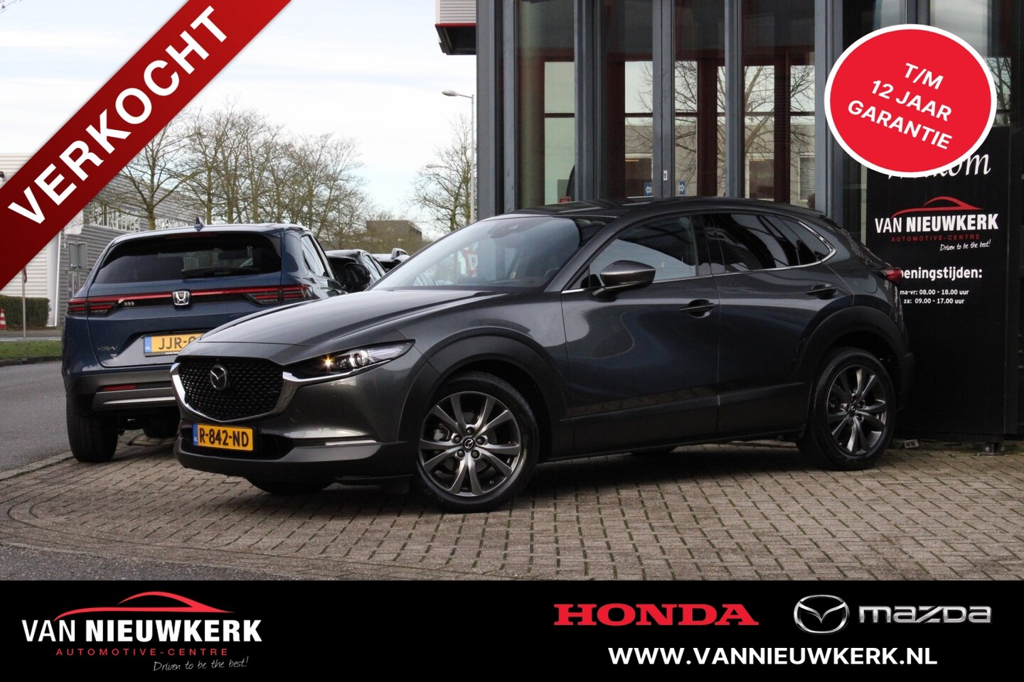 Mazda CX-30 - E-Skyactiv X M-Hybrid 186pk Automaat Luxury BOSE&Leder | I-Active sense pack | Trekhaak |1 - AutoWereld.nl