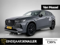 Mazda CX-60 - 2.5 e-SkyActiv PHEV Homura | PANO- SCHUIFDAK | ACHTERUITRIJCAMERA | NAVIGATIE | LEDEREN BE