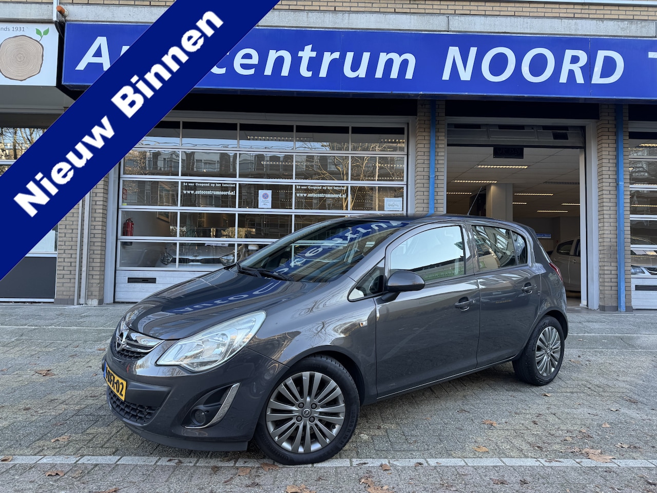 Opel Corsa - 1.4-16V Design Edition 82563KM! NAP | 1e Eigenaar | Airco | Cruise Control | Parkeersensor - AutoWereld.nl
