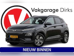Hyundai Kona Electric - EV Fashion 64 kWh ✅ ACC ✅ CarPlay ✅ Camera